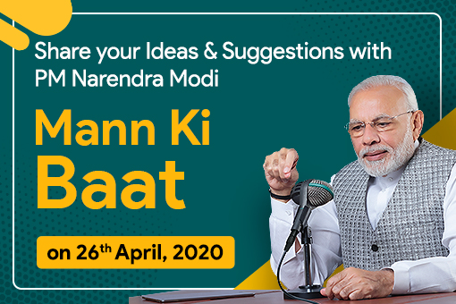 Image of Mann Ki Baat - Prime Minister’s Radio Programme on 28th June, 2020