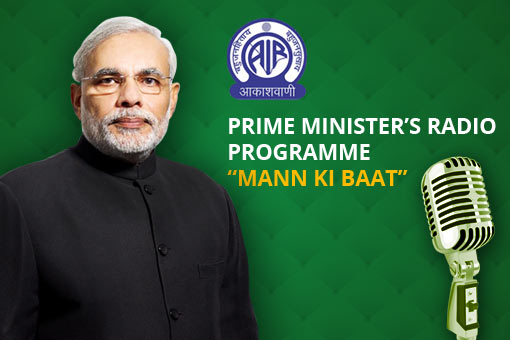 Image of Mann Ki Baat - Prime Minister’s radio programme on June 28, 2015