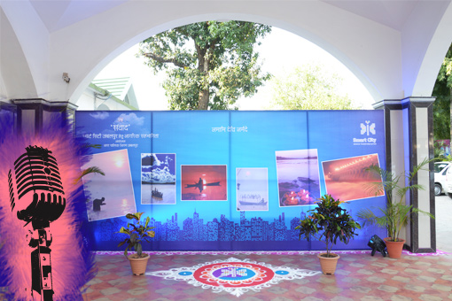 Image of "Samvad" - Citizen Engagement for Smart City Jabalpur