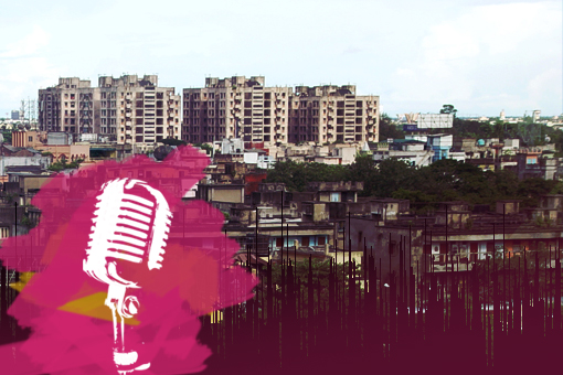 Image of 'Bidhannagar Smart Seminar' at The Stadel in connection with the Smart Cities Mission