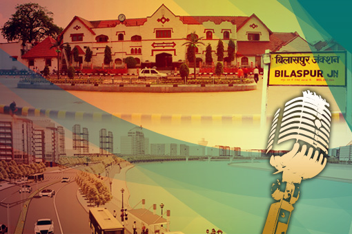 Image of Bilaspur Smart City Talk