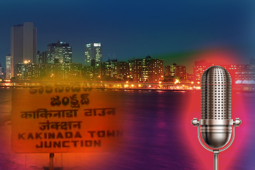 Image of Kakinada Smart City Talk Show