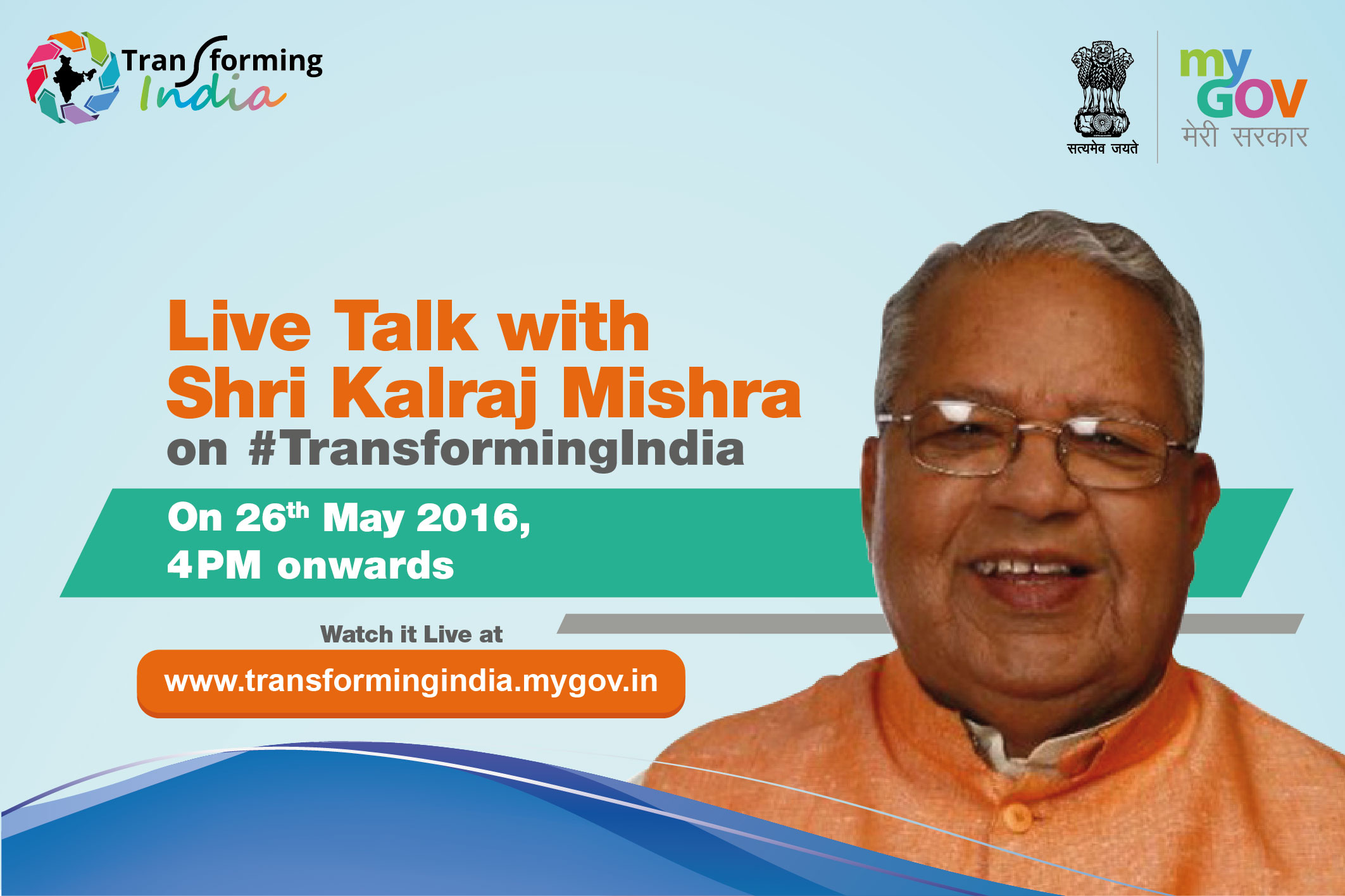 Image of Live Talk with Shri Kalraj Mishra on #TransformingIndia