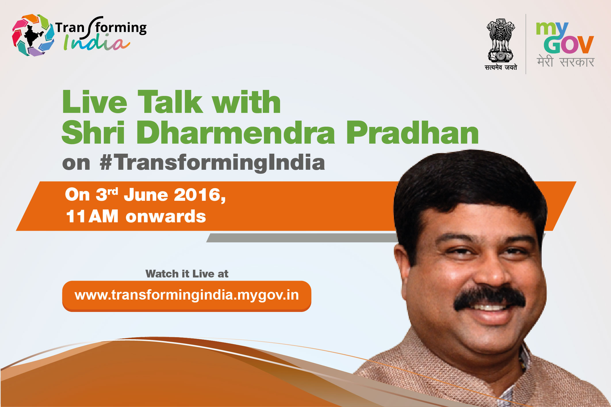 Image of Live Talk with Shri Dharmendra Pradhan on #TransformingIndia