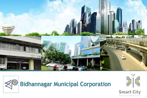 Image of Smart City Bidhannagar - MyGov Talk