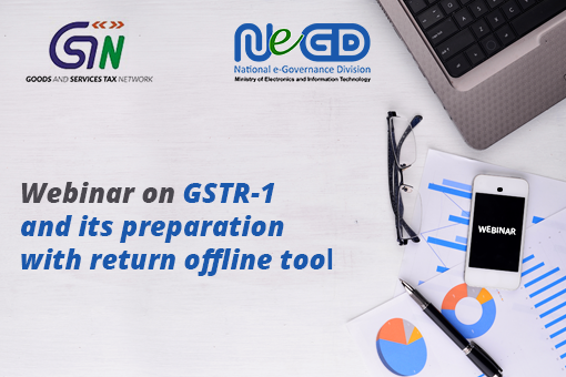 Image of GSTR-1 and its preparation with return offline tool