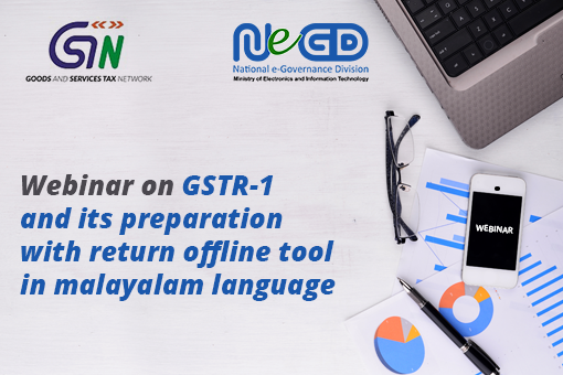 Image of GSTR 1 and its preparation through offline tool "in Malayalam Language"