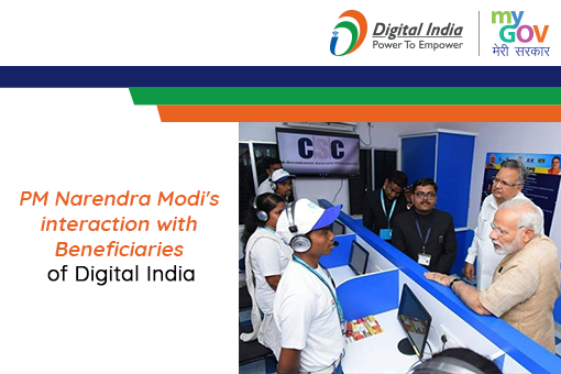 Image of PM Narendra Modi's interaction with the beneficiaries of Digital India