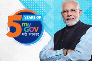 Image of Join us in celebrating 5 Years of MyGov