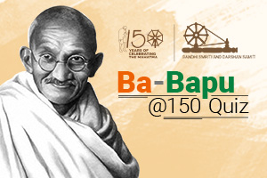 Image of How well do you know about Kasturba and Bapu? Participate in the Quiz!