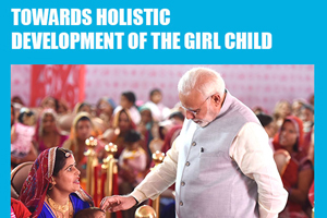 Image of This National Girl Child's Day, lets celebrate the Girl Child!