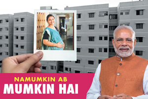 Image of On Women's Day, find out how Women-Led Development is building a New India!