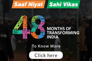 Image of #SaafNiyatSahiVikas: Transforming India with Good Governance and Jan Bhagidari