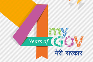 Image of #4YearsofMyGov: MyGov Champions, #InnovateIndia and more.....