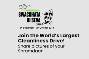 Image of Share pictures of your Shramdaan for 'Swachhata Hi Seva'