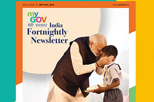 Image of Participate in the Scale of Transformation Quiz.