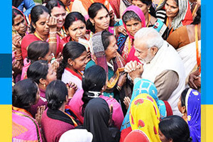 Image of Take the Survey on #MannKiBaat now.