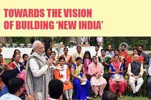 Image of Looking forward; Take a glimpse of how major Government initiatives have transformed our life !