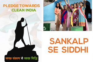Image of Sankalp Se Siddhi – Inviting you to build a New India