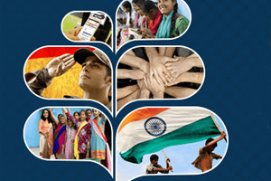 Image of Your design could be the logo of New India
