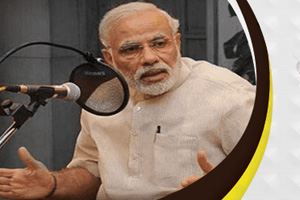 Image of What’s your message for Mann Ki Baat’s 3rd anniversary?