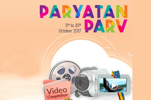 Image of Tap your creativity, win trips and prizes