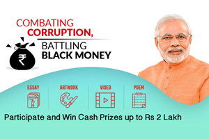 Image of Highlight India's fight against black money in creative ways!