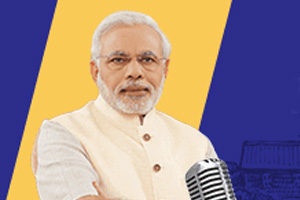 Image of Share your #MannKiBaat; Design & Innovate for New India!