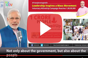 Image of PM Modi on TransformingIndia website