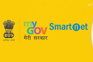 Image of Contests Galore - Digital India, DST-TI, RUSA and more