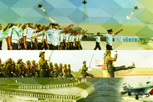 Image of Ujwal, INDU and NEP seek your ideas