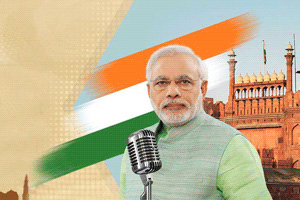 Image of Share your thoughts with the nation on Independence Day