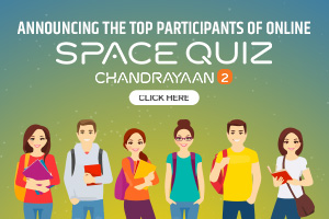 Image of Announcing the Winners of Online Space Quiz