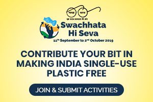 Image of This Gandhi Jayanti, Make India Single-Use Plastic Free