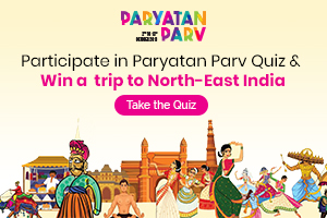 Image of How much do you know about Incredible India?