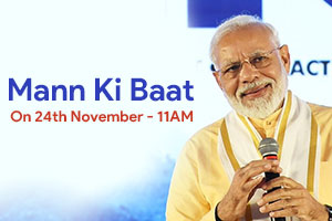 Image of PM's Mann Ki Baat, 24th Nov - 11 AM - Tune In