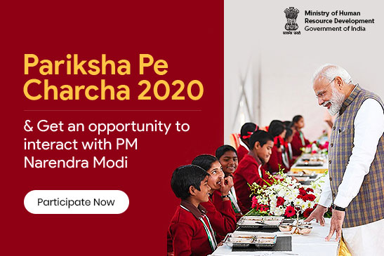 Image of This Exam Season, Get an opportunity to interact with PM Modi
