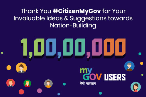 Image of Thank You for your participation & contribution