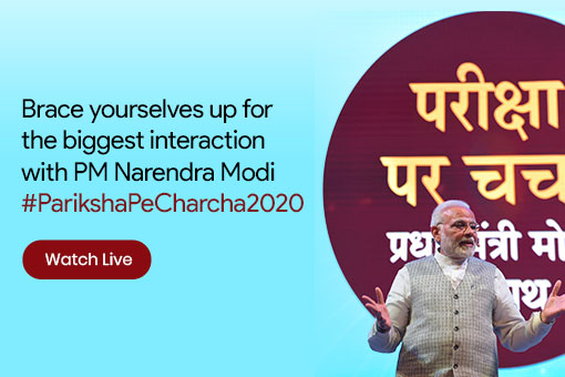 Image of Save the Date: 20th Jan: Join Pariksha Pe Charcha 2020 with PM Modi