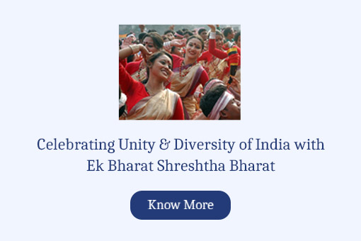 Image of Join in Celebrating the Spirit of Ek Bharat Shreshtha Bharat
