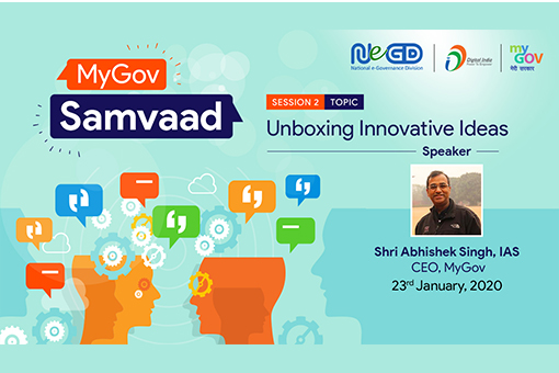 Image of MyGov Enabling Participatory Governance
