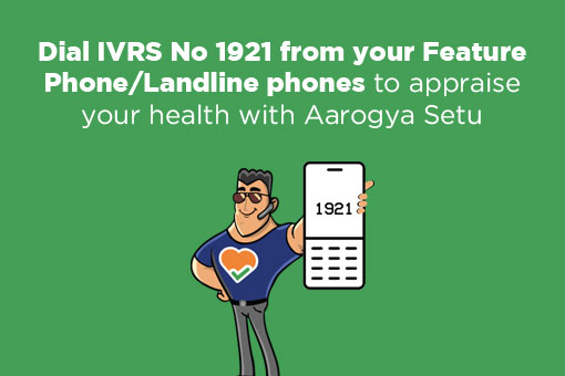 Image of Dial IVRS No 1921 to connect with your own Bodyguard Setu