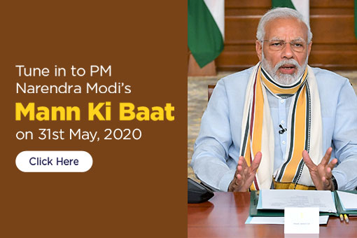 Image of 1YearofModi2.0: Know about Govt Initiatives and more