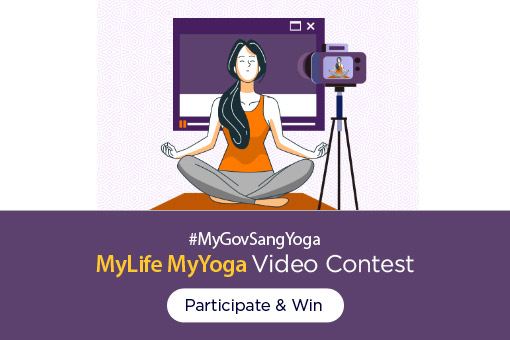 Image of Participate in My Life, My Yoga Contest and Win Exciting Cash Prizes