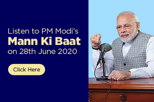 Image of PM to Address the Nation through Mann Ki Baat on 28th June.
