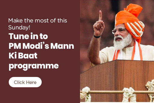 Image of This Sunday, Tune in to PM’s Mann Ki Baat
