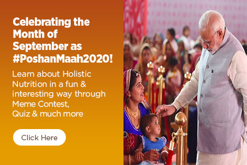Image of This Poshan Maah, Engage in Fun Activities on MyGov & Learn about Holistic Nutrition