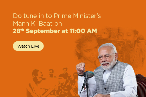 Image of Watch live PM’s Mann Ki Baat on 27th Sep 2020.