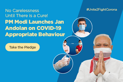 Image of Be a part of India’s Jan Andolan Against COVID, Pledge Now