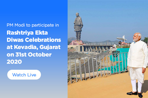 Image of This National Unity Day, PM Modi to Pay Homage to Sardar Patel at the Statue of Unity - Watch Live